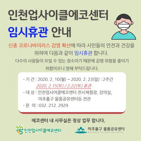 0b0f8915e3ea97ef37420ce7a345b3d3_1581065860_8.png