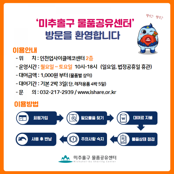 bbb0d0018fa6fdfd724a150651000b71_1581899842_29.png
