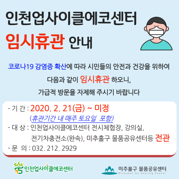ca881c151c8c7edc7b529eeb88fcd55f_1582508062_66.png