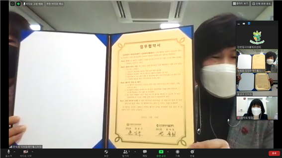 9836c9ae8240d5900fdf7562360d8bea_1608275166_57.png