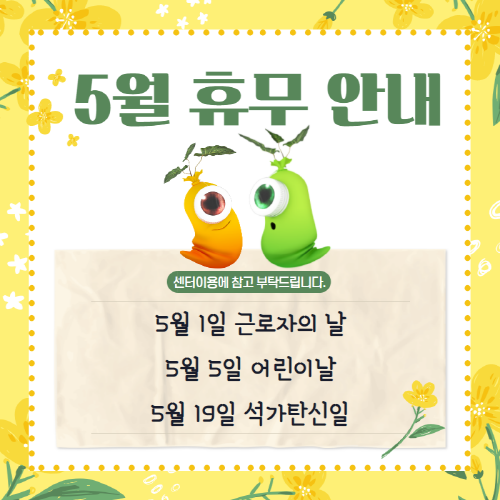 c20f627939da142d119c68ecc4af307c_1619506810_5.png