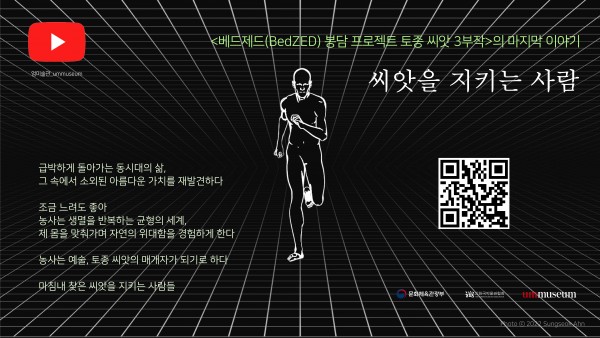 15f50dea9e1429cd0591450a172781e1_1668989977_08.jpg