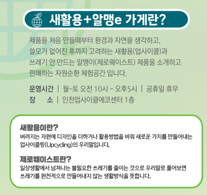 a1c366bdc7e1ca7dfd2eb08311c221c5_1682044642_71.PNG