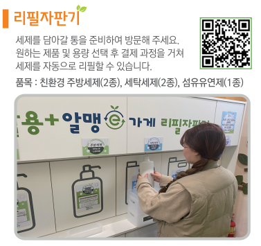 a1c366bdc7e1ca7dfd2eb08311c221c5_1682044646_08.PNG