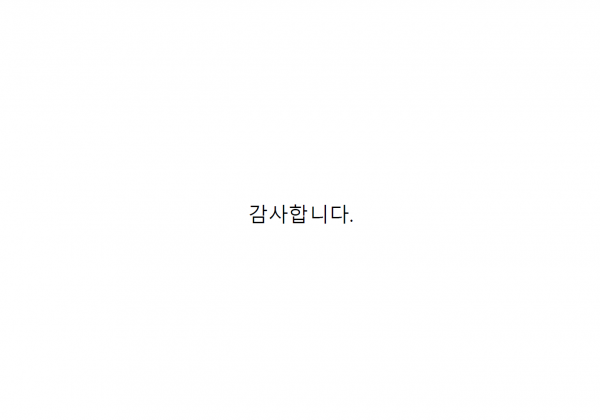 443529f252503f25f8a4076ffe6bf77b_1709711773_5091.PNG