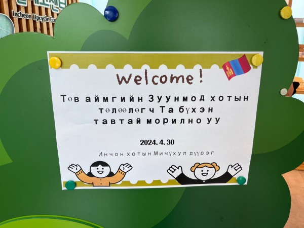0908ddb382830047523b81aaa1de629c_1715149379_4892.jpg