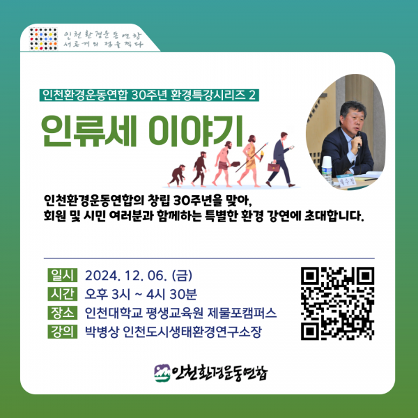 6dcb2eda132225fab8b57fc9a4d49fc7_1732243648_7063.png