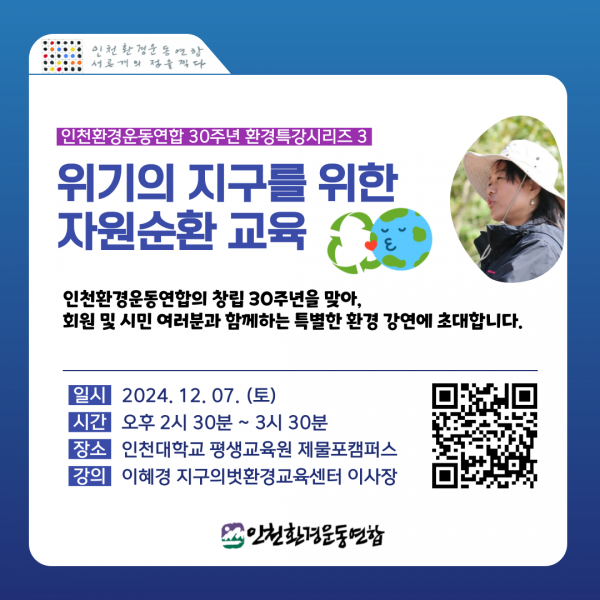 6dcb2eda132225fab8b57fc9a4d49fc7_1732243648_8443.png