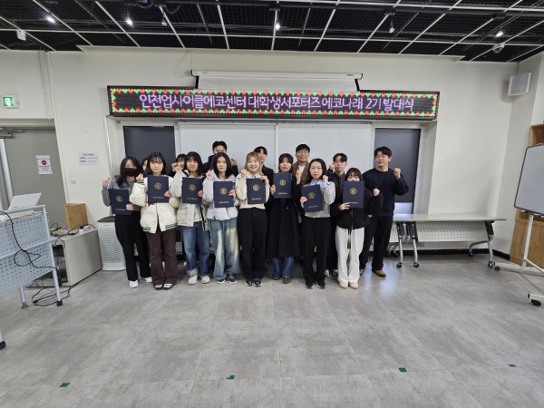 ccc5432fc90c396e116091307b6830b8_1741409790_4521.jpg