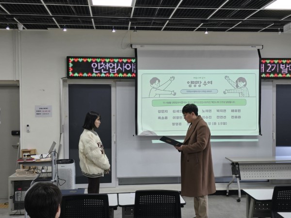 ccc5432fc90c396e116091307b6830b8_1741409803_8693.jpg