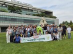 26.08.19 수도권매립…