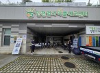 2026 자전거·우산 수리…